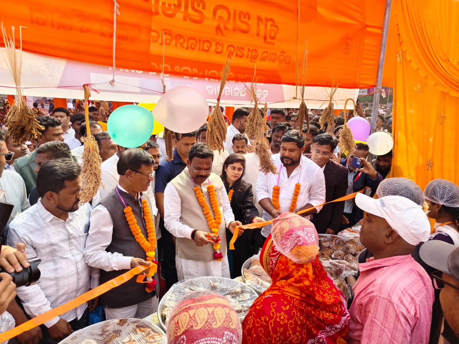 Event Image 1